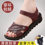 老人奶奶防滑凉拖鞋 印花复古中老年女鞋 软底平底舒适夏季 妈妈凉鞋