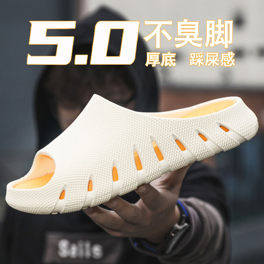 防滑拖鞋男夏季新款高级感新外穿运动厚底耐磨凉鞋居家休闲拖鞋男,流行男鞋,休闲凉鞋,淘宝优惠券,粉丝福利购,淘宝优惠卷