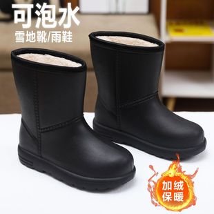 雨靴男女厚底外穿棉鞋 防滑雪地靴女2023冬季 新款 防水加绒保暖韩版