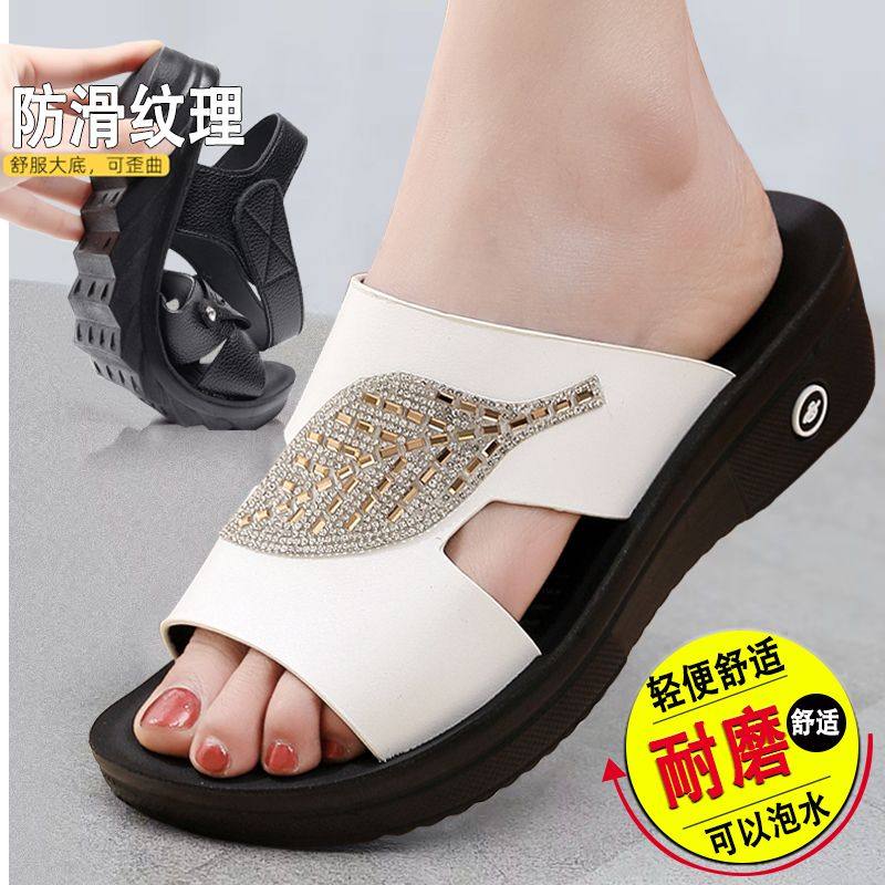 踩屎感妈妈鞋夏季新款百搭舒适软底防滑凉拖鞋女士中老年平底凉鞋,女鞋,时装凉鞋,淘宝优惠券,粉丝福利购,淘宝优惠卷