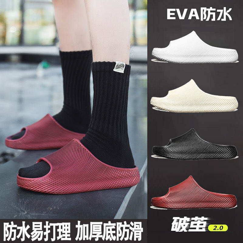 拖鞋男夏季2026新款外穿韩版运动凉鞋室内家居家防滑厚底凉拖鞋男,流行男鞋,休闲拖鞋,淘宝优惠券,粉丝福利购,淘宝优惠卷