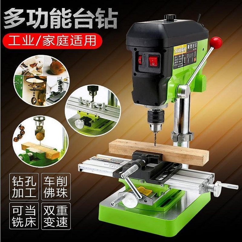 新款铣床小型台钻家用全自动220v微型台钻机木工710w铣床钻床台式|ruв категории оборудование/инструменты, электрический инструмент, электродрель - от Buy2taobao.com для оказания профессиональной услуги покупки агента Taobao