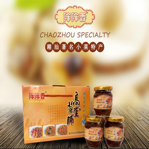 高堂菜脯-阵阵香 虾仁菜脯瓶装 潮汕 礼品盒装 8瓶装