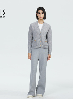 GTS新疆天山V领纯羊绒开衫重工艺设计款时尚简约外套女