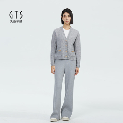 GTS新疆天山V领纯羊绒开衫重工艺设计款时尚简约外套女