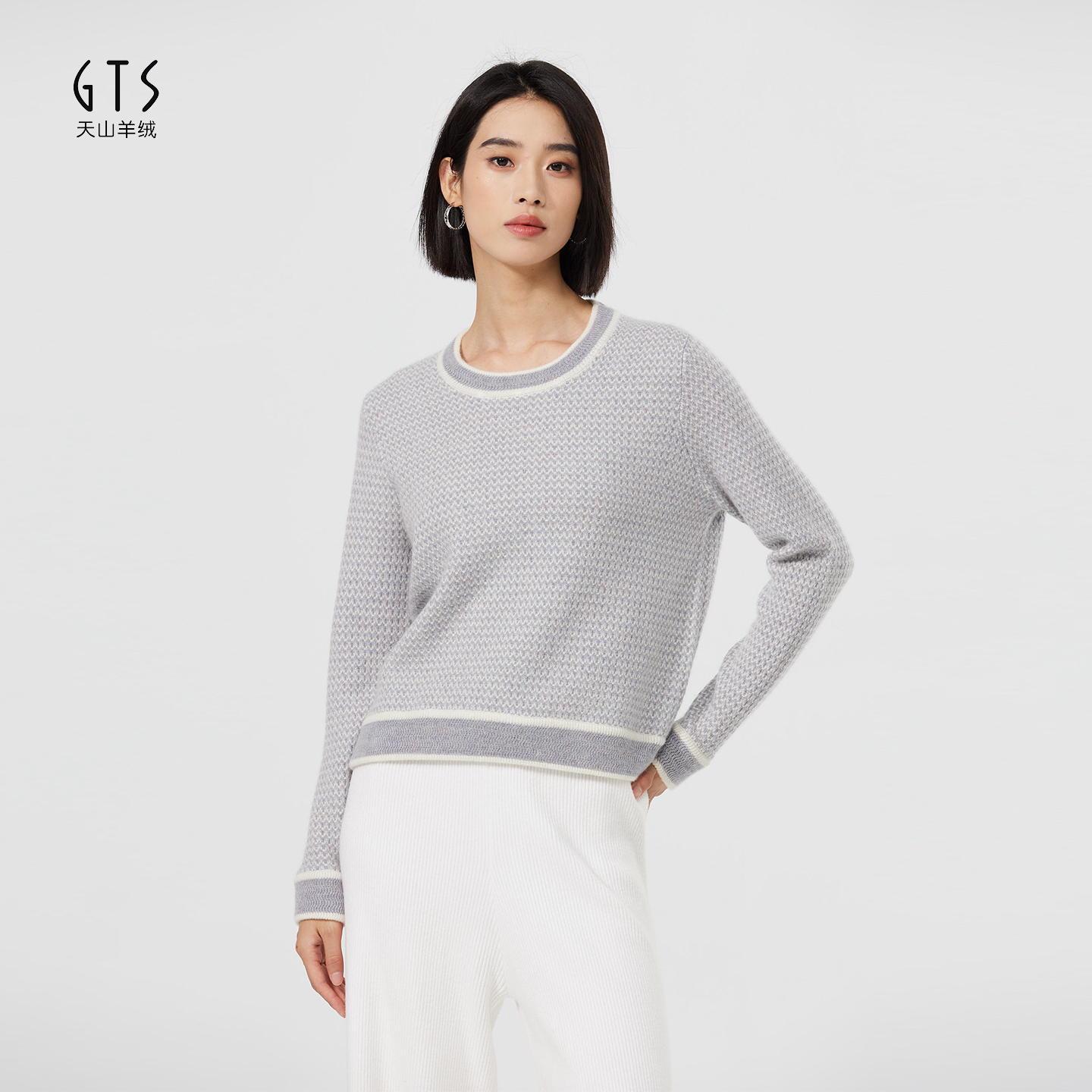 新疆天山羊绒GTS圆领女套衫 LT12T0149G【梵高二重奏】圆领女套衫