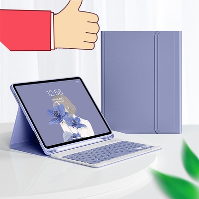 适用iPadPro2020平板保护套11寸新款苹果ipadpro11带笔槽A2230键盘A2231蓝牙A2228鼠标A2068硅胶外壳电脑支架