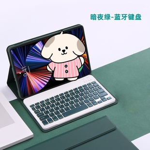 W09全包外壳10.4寸防摔ags5z一al00硅胶ags5秦云c5e学习机蓝牙鼠标 适用华为擎云c5e平板保护套c5z键盘AGS5Z