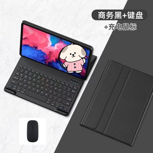 适用华为SCMR-W09平板电脑保护套SCMR-WO9蓝牙键盘matepad 10.8寸scmr-w09硅胶全包防摔SCMRAL09软保护壳鼠标
