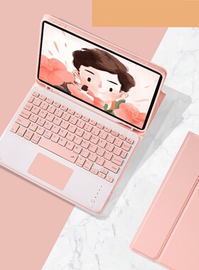 适用苹果iPad A3266保护套iPadAirA3267平板电脑iPadA2025新款M3版iPadAir7蓝牙键盘6代AirA11英寸Air711inch