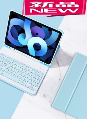 适用apple苹果ipad9代保护套8th7generation平板ipada壳a2602ip2270第九七2019蓝牙键盘八ipd2197款爱派鼠标