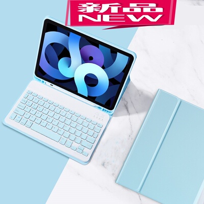 适用apple苹果ipad9代保护套8th7generation平板ipada壳a2602ip2270第九七2019蓝牙键盘八ipd2197款爱派鼠标