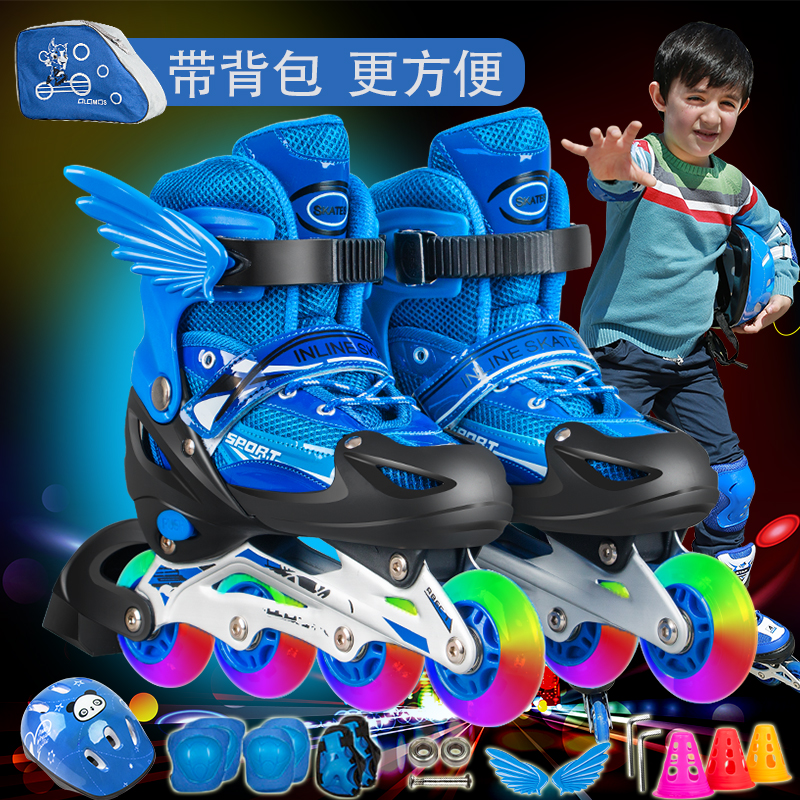 儿童闪光直排轮小孩旱溜冰轮滑鞋