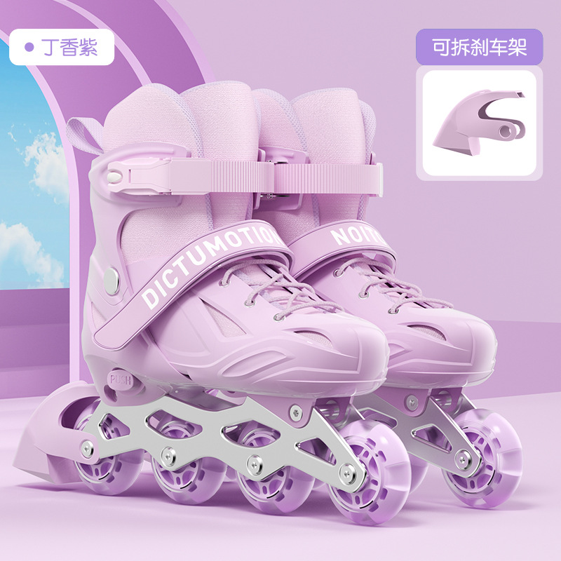 轮滑鞋儿童溜冰鞋全套装女童男童3-6到12岁7初学滑轮滑冰汉旱冰鞋