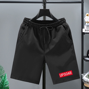 休闲工装 男士 短裤 纯棉宽松跑步健身3分4分男款 潮 夏季 超短裤 四分裤