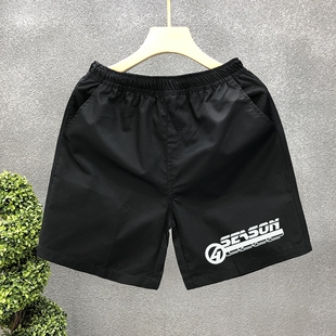 修身 男休闲三分裤 社会精神小伙沙滩裤 子薄款 衩 夏季 潮牌潮流裤 短裤