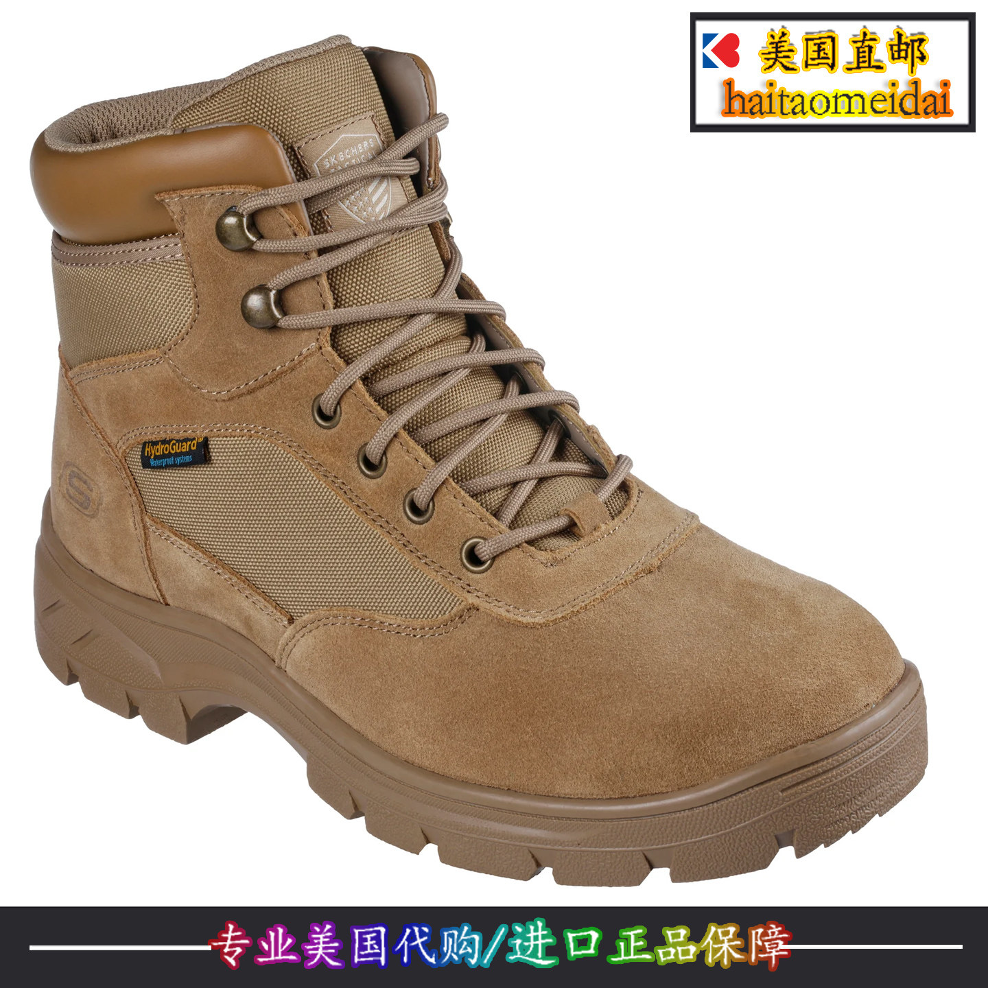 代购正品轻便舒适防滑耐磨工作鞋