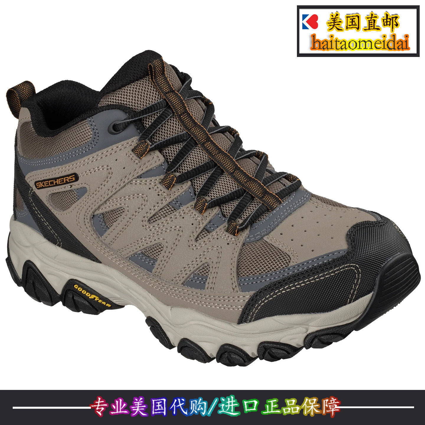 2025新款舒适男子登山防水徒步鞋