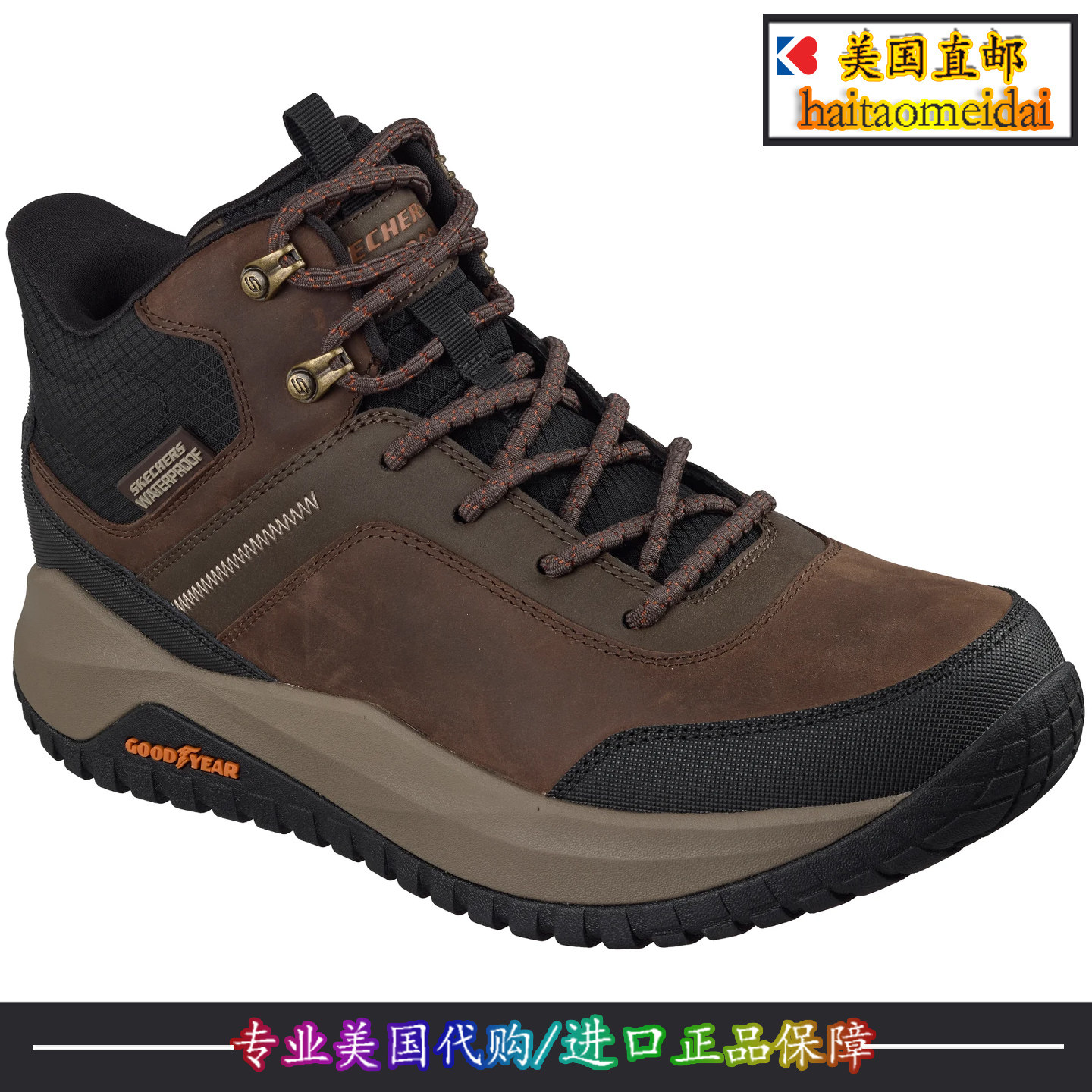 正品防臭防滑户外徒步登山运动鞋