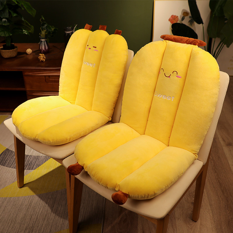 学生宿舍椅子坐垫靠垫一体办公室久坐家用电脑椅垫带靠背屁垫板凳