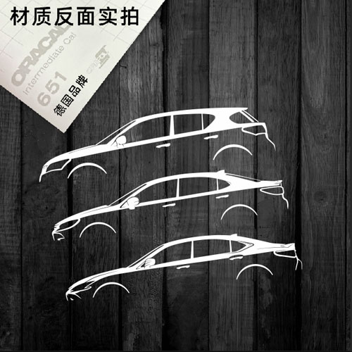 汉魂贴纸适用雷克萨斯CT ES凌志车贴三角窗订做1对1设计订做7042