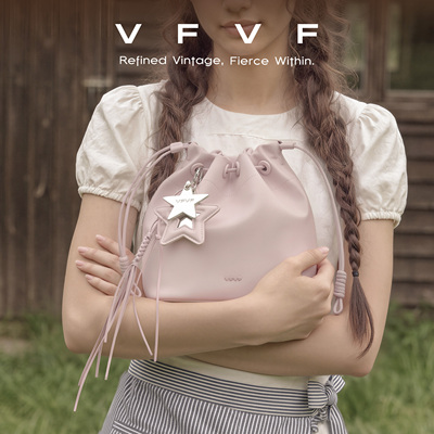 VFVF粉色真皮牛皮水桶包