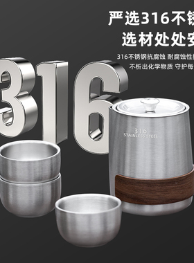 316不锈钢户外茶具套装烧水壶橙色防烫提手设计带硅胶防烫手柄