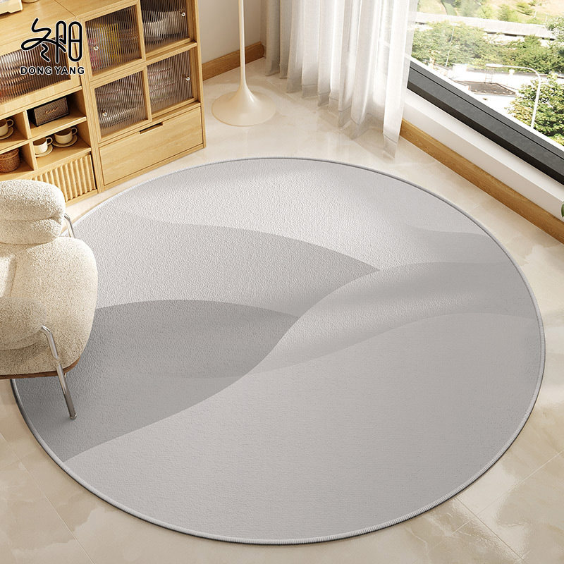 圆形地毯高级感客厅茶几垫子2024新款卧室电脑椅子垫书房转椅地垫,居家布艺,转椅地垫,淘宝优惠券,粉丝福利购,淘宝优惠卷