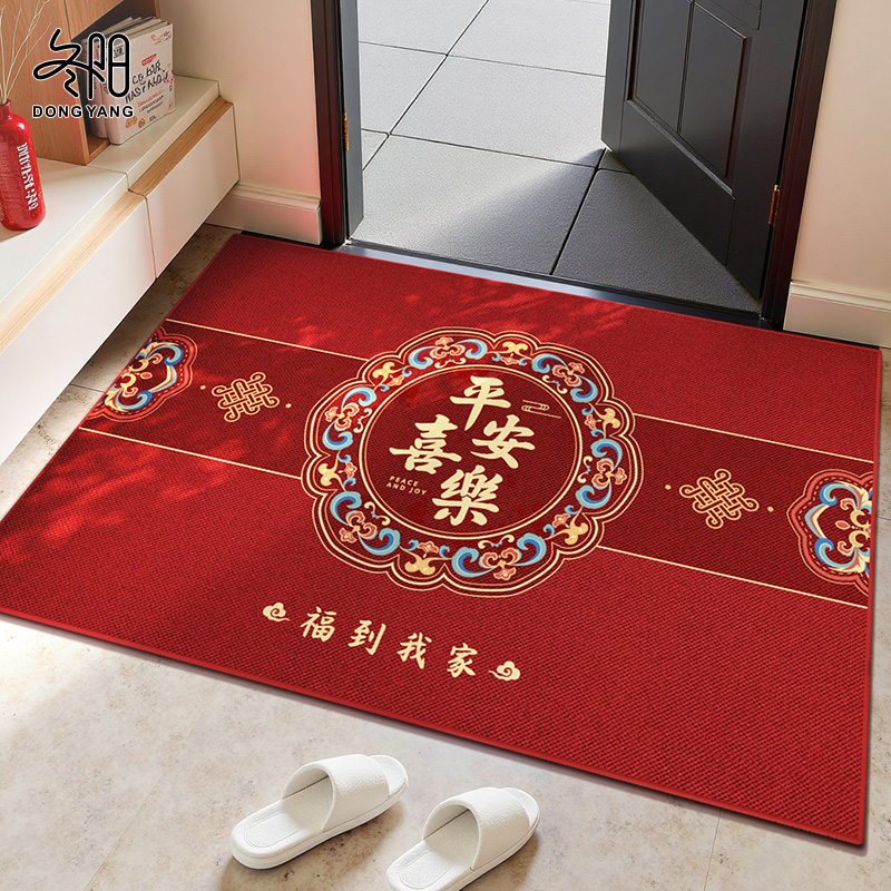 地垫入户门垫家用新中式脚踏垫