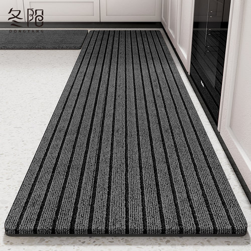 厨房地垫防滑防油吸水吸油地毯