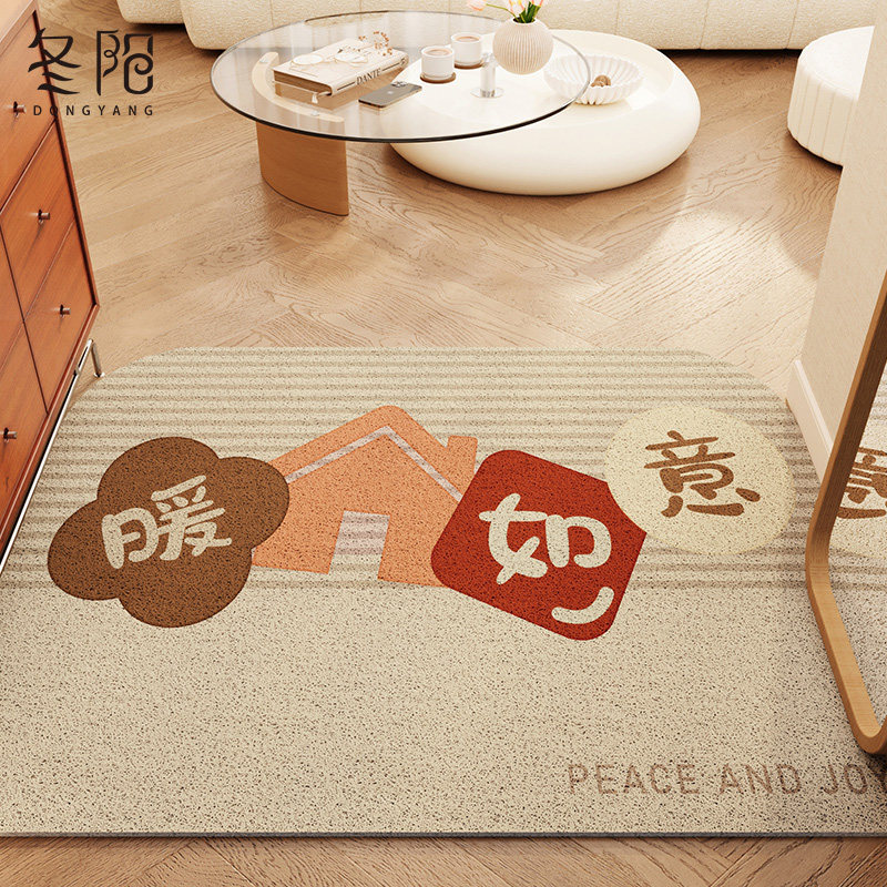 地垫入户门垫进门大门口耐脏丝圈脚垫2024新款可裁剪玄关乔迁地毯,居家布艺,入户地垫,淘宝优惠券,粉丝福利购,淘宝优惠卷