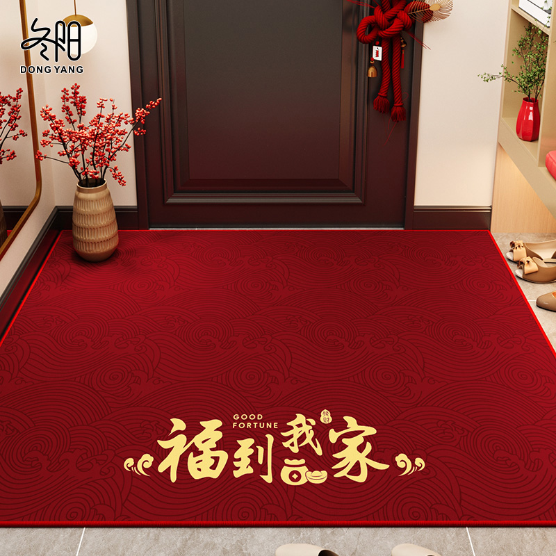 入户门垫玄关新年除尘防滑地垫