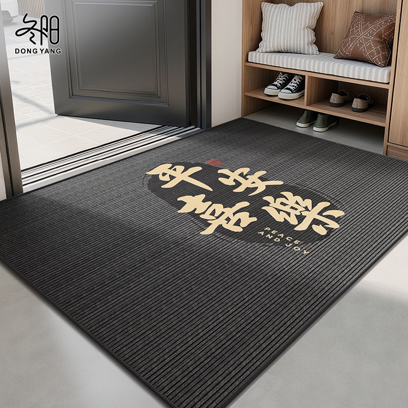 入户门地垫室内防滑玄关可裁剪