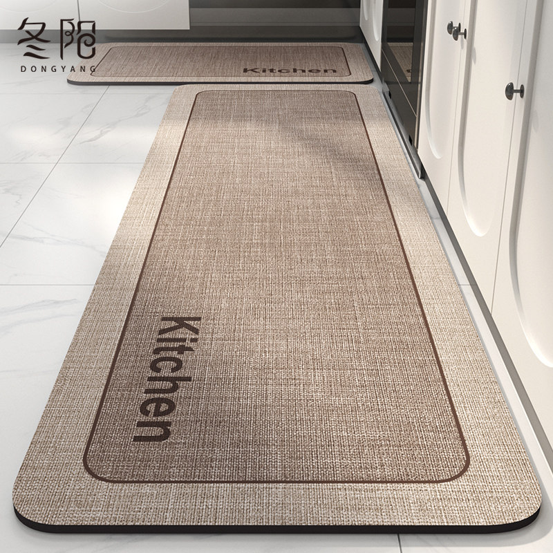 厨房地垫l形防滑防油可擦免洗软硅藻泥吸水吸油脚垫专用防水地毯,居家布艺,厨房地垫,淘宝优惠券,粉丝福利购,淘宝优惠卷