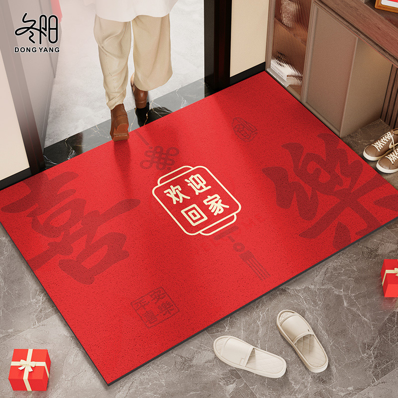入户门垫玄关可裁剪高级丝圈地垫