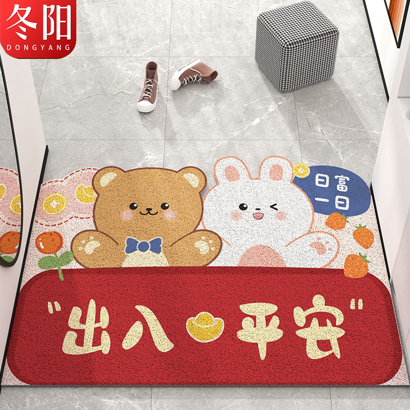 入户门地垫2022新款可裁剪地毯