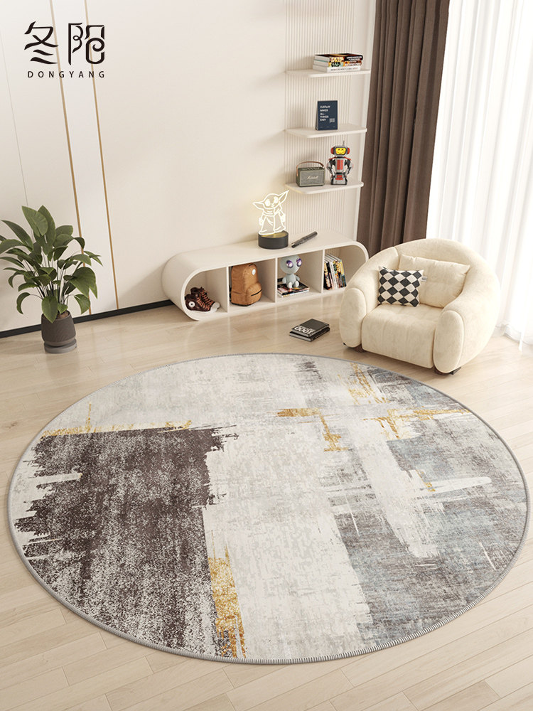 圆形地毯电脑椅地板垫客厅沙发椅垫家庭卧室房间电子竞技转椅隔音,居家布艺,转椅地垫,淘宝优惠券,粉丝福利购,淘宝优惠卷