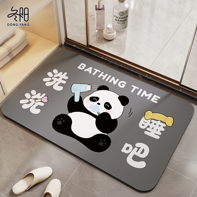 卫生间地垫浴室门口硅藻泥吸水垫洗手间防滑脚垫厕所专用耐脏地毯,居家布艺,家用脚垫,淘宝优惠券,粉丝福利购,淘宝优惠卷