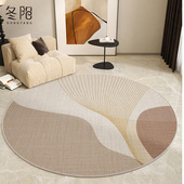 圆形地毯高级感2024新款 卧室客厅书房摇椅学习椅转椅电脑椅子地垫