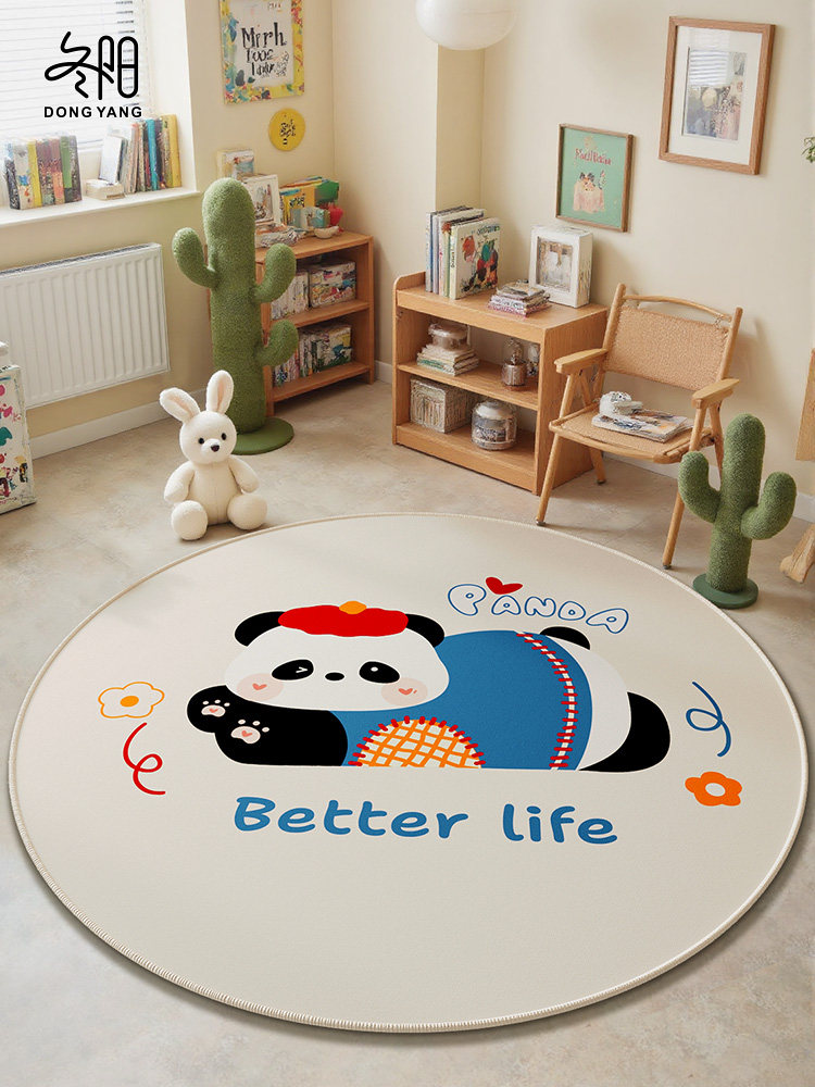 圆形地毯客厅沙发茶几电脑椅子垫卧室儿童阅读区摇椅转椅隔音地垫,居家布艺,转椅地垫,淘宝优惠券,粉丝福利购,淘宝优惠卷