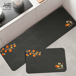 厨房地垫防滑防油可擦免洗转角耐脏脚垫防水长条垫子吸水专用地毯