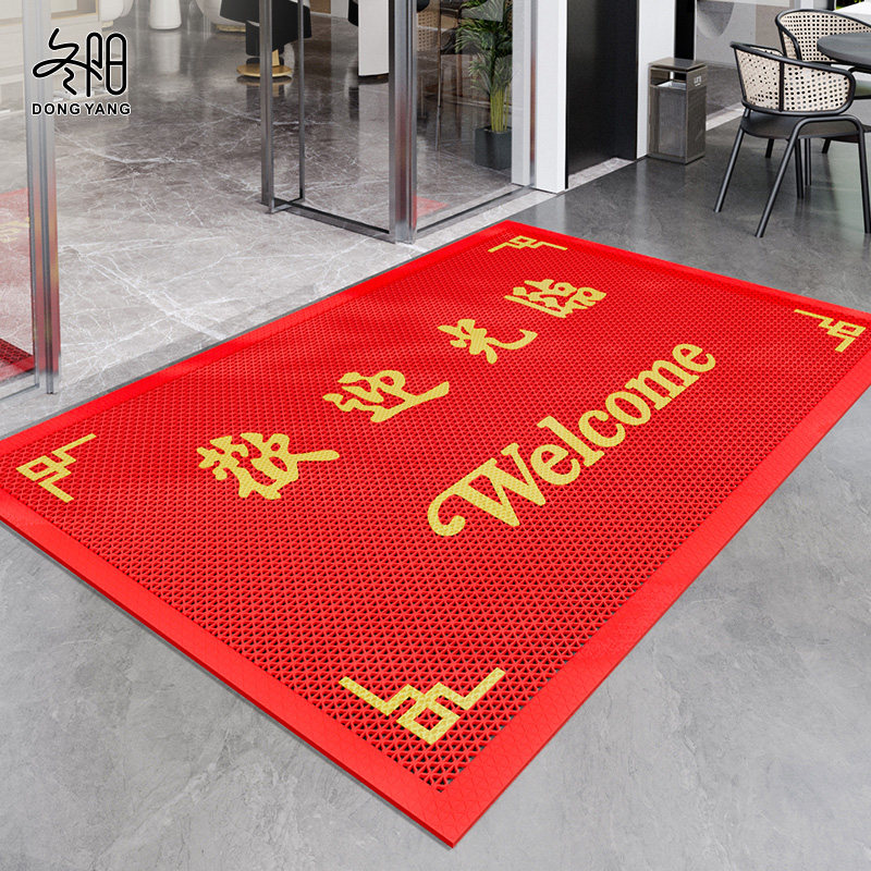 欢迎光临门垫店铺门口商用地垫公司店面入户进门脚垫迎宾防滑地毯