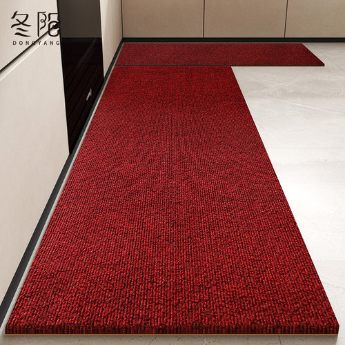 红色厨房地垫防滑防油吸水吸油