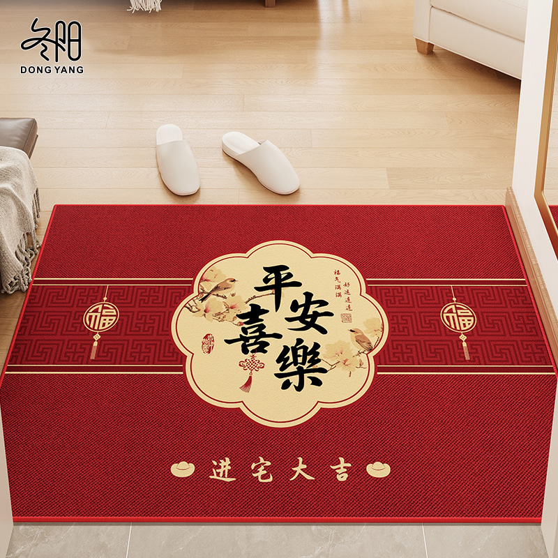 地垫入户门垫室内高端专用脚踏垫