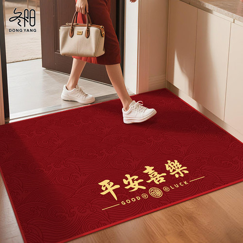 入户门垫玄关新年室内除尘地垫