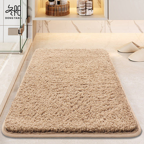 卫生间吸水防滑地毯地垫耐脏