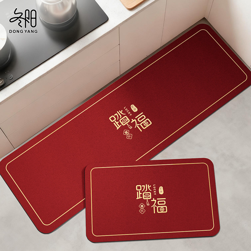 厨房防滑防油地垫2025新款硅藻泥