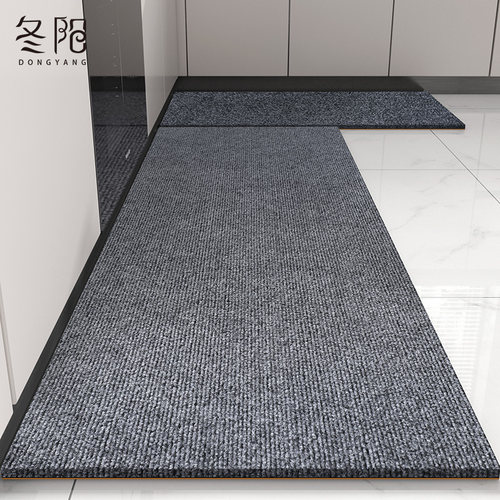 厨房地垫防滑防油吸水吸油可裁剪