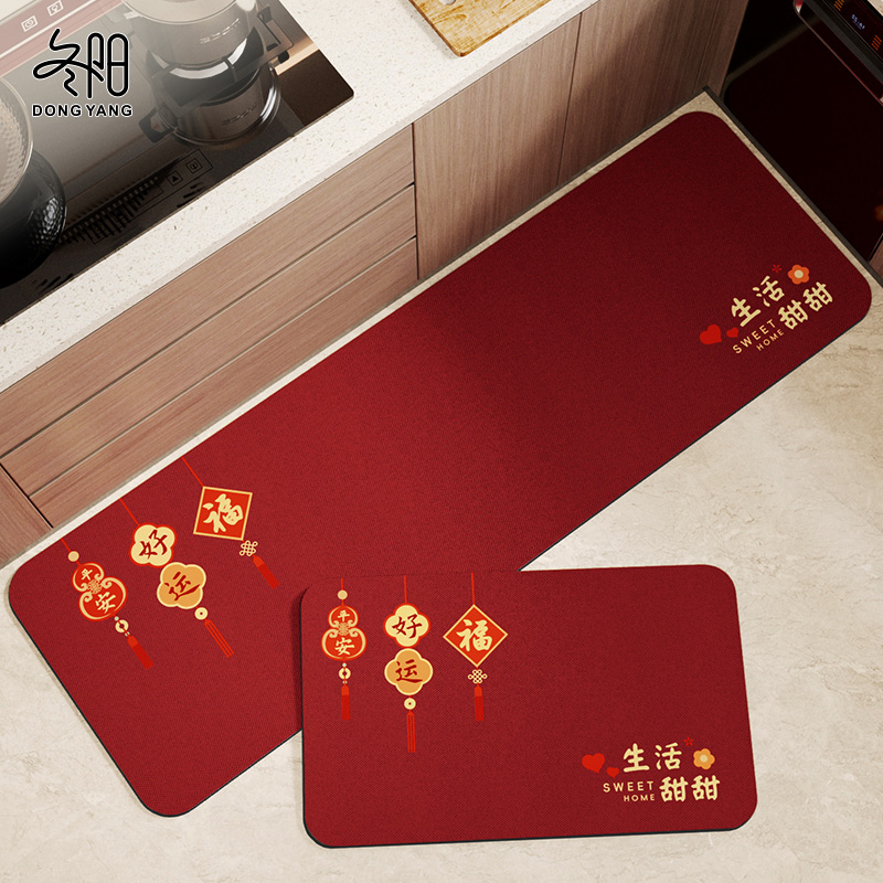 厨房防滑防油硅藻泥地垫家用长条