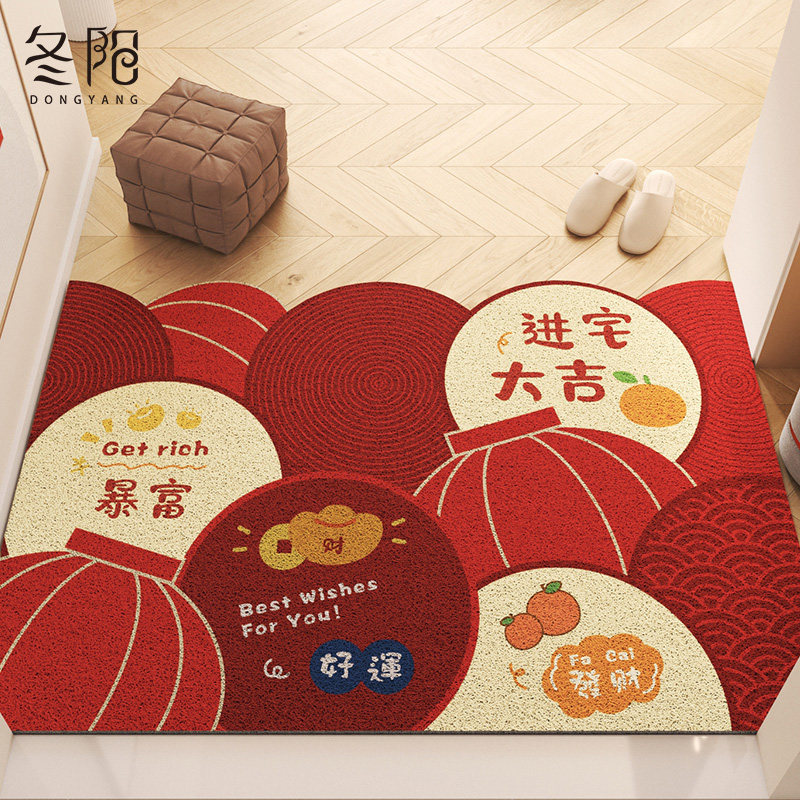 乔迁地垫入户门垫进门可裁剪丝圈防滑脚垫新居大门口耐脏红色地毯,居家布艺,入户地垫,淘宝优惠券,粉丝福利购,淘宝优惠卷